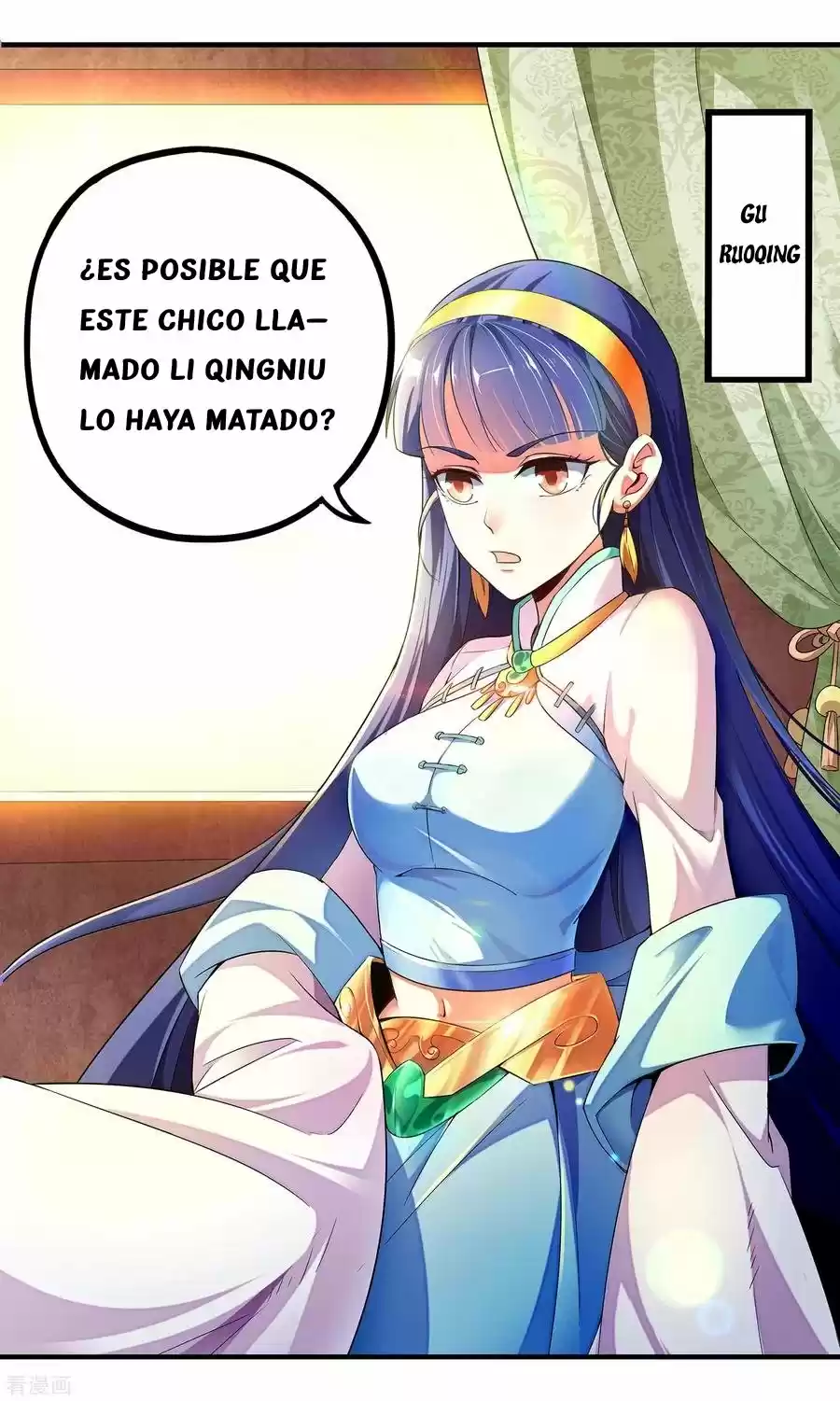 Lord Fu Tian - Capítulo 1 - Página 27 - LectorTMOo