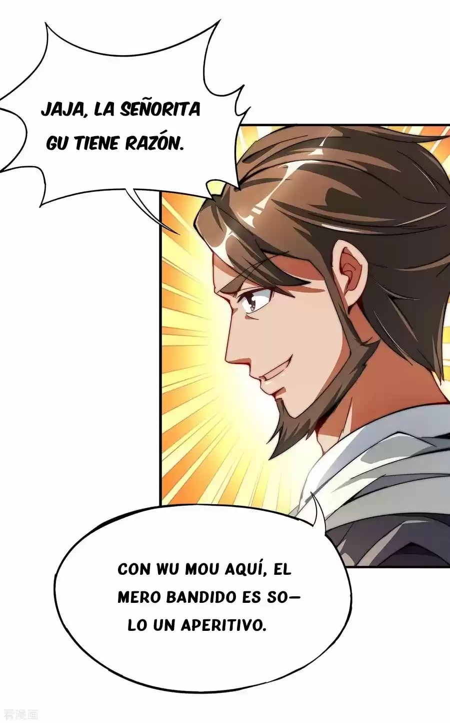 Lord Fu Tian - Capítulo 1 - Página 33 - LectorTMOo