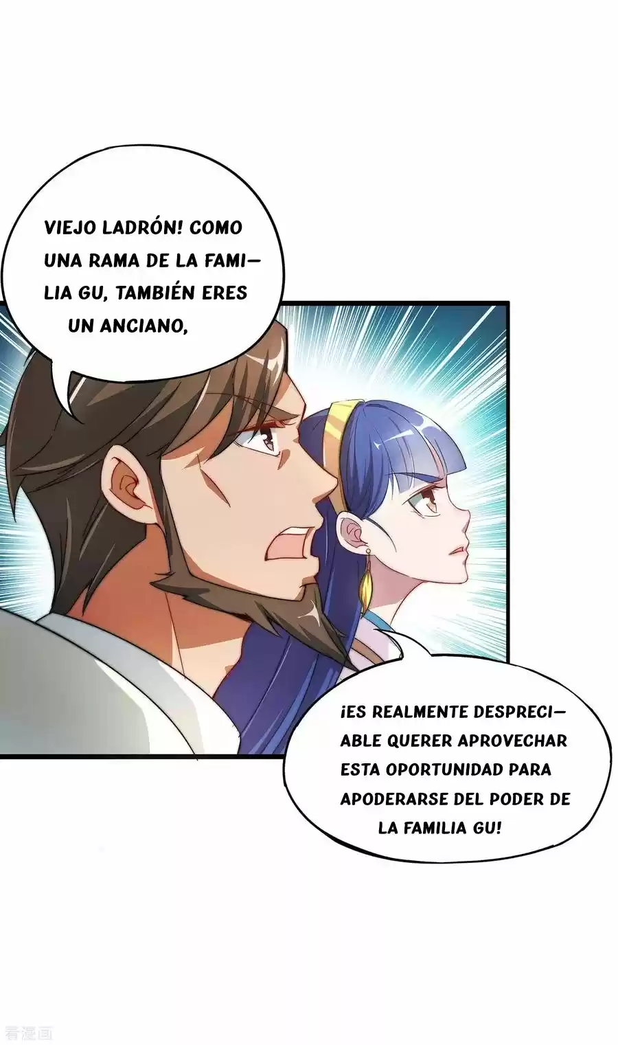 Lord Fu Tian - Capítulo 2 - Página 3 - LectorTMOo