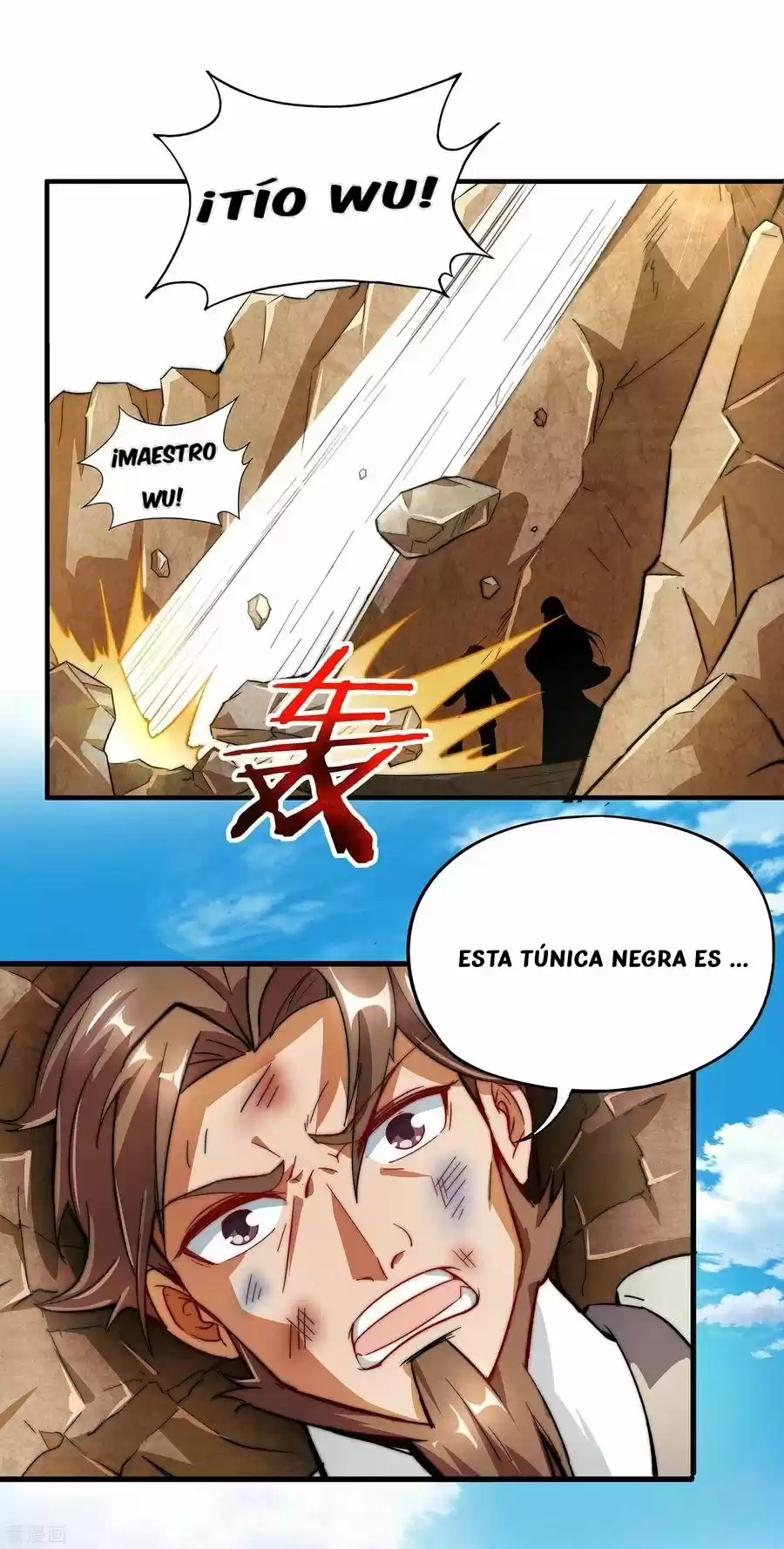 Lord Fu Tian - Capítulo 2 - Página 12 - LectorTMOo