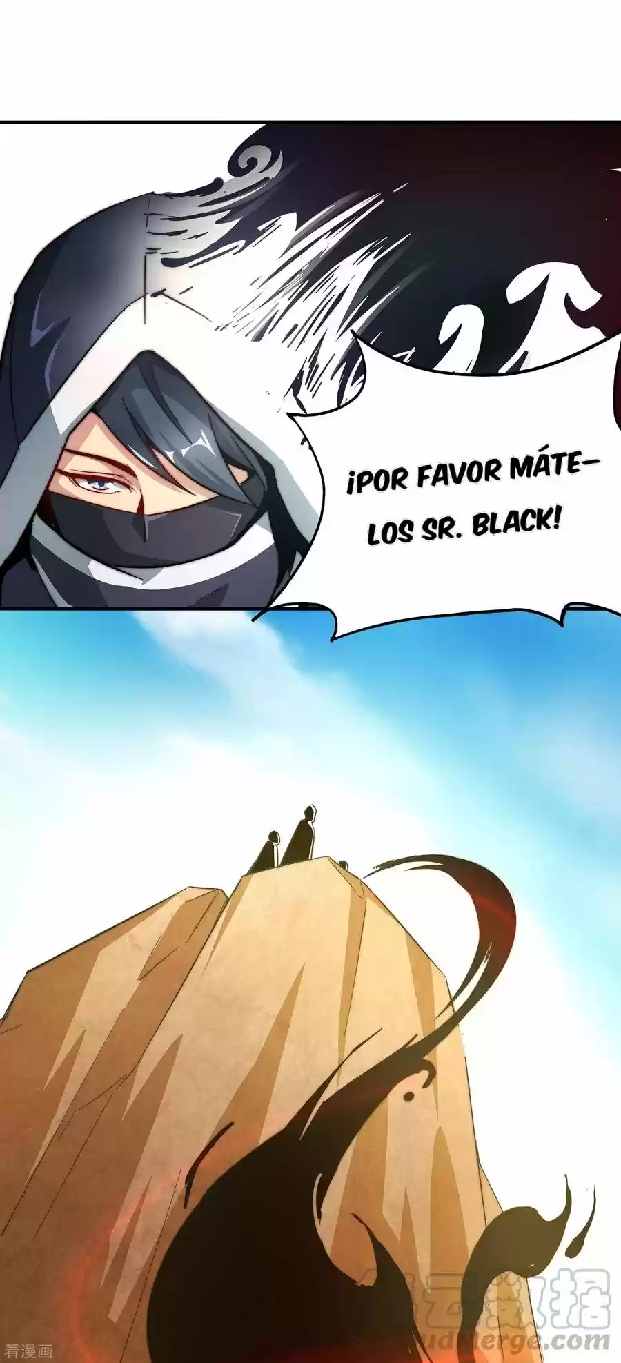 Lord Fu Tian - Capítulo 2 - Página 18 - LectorTMOo