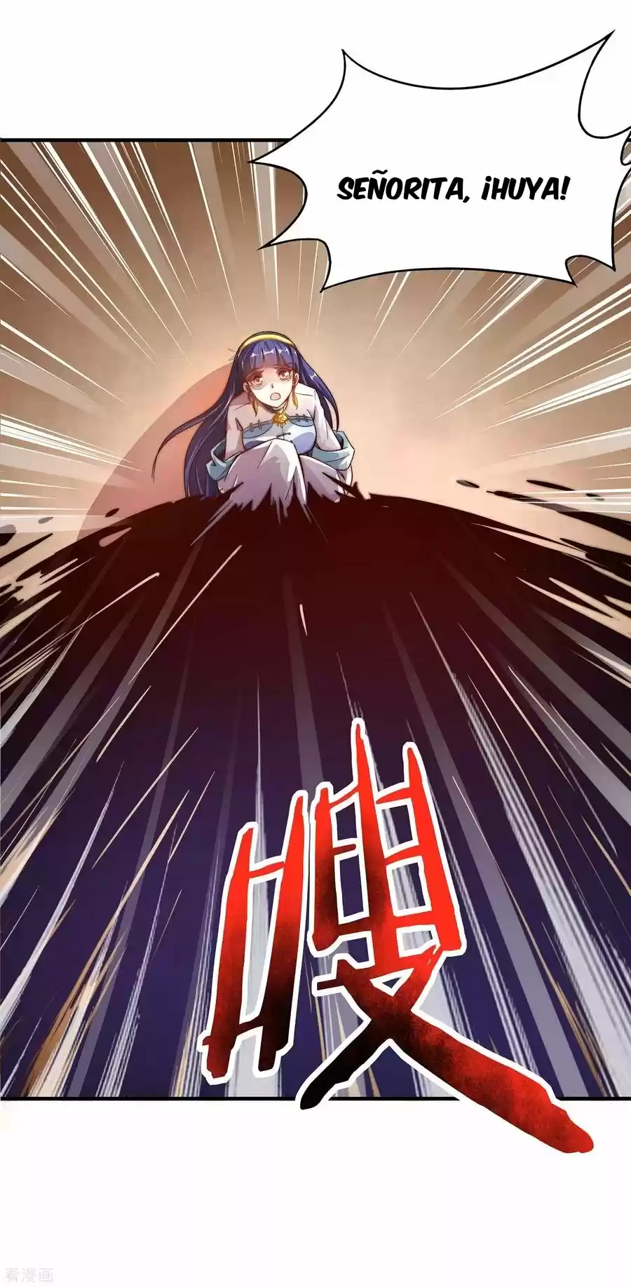 Lord Fu Tian - Capítulo 2 - Página 20 - LectorTMOo