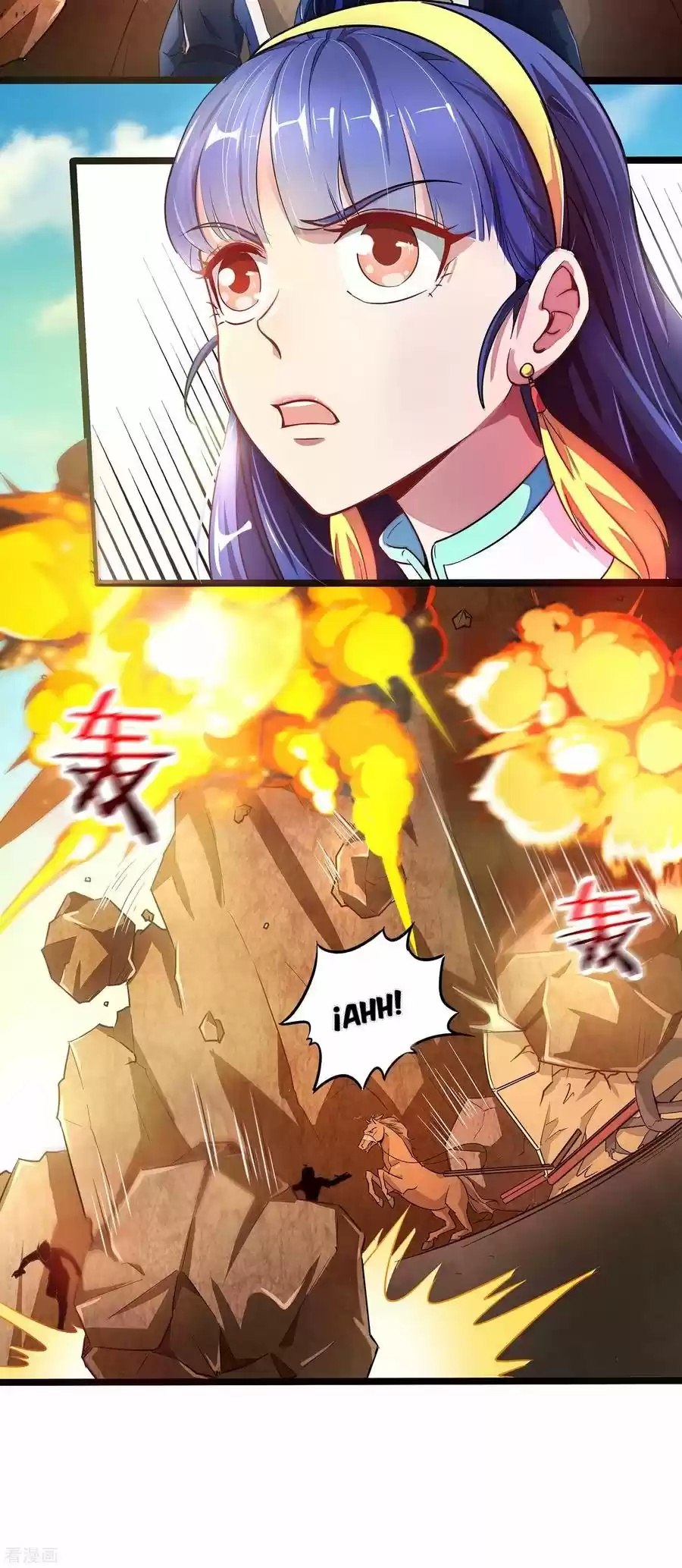 Lord Fu Tian - Capítulo 3 - Página 5 - LectorTMOo