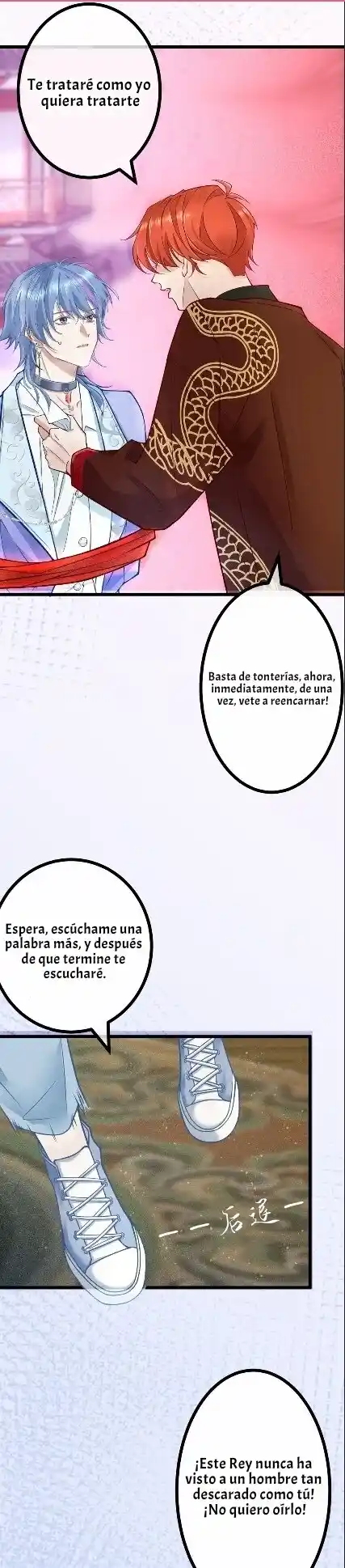 Lord Hades Ruega Abusar De La Escoria - Capítulo 1 - Página 20 - LectorTMOo