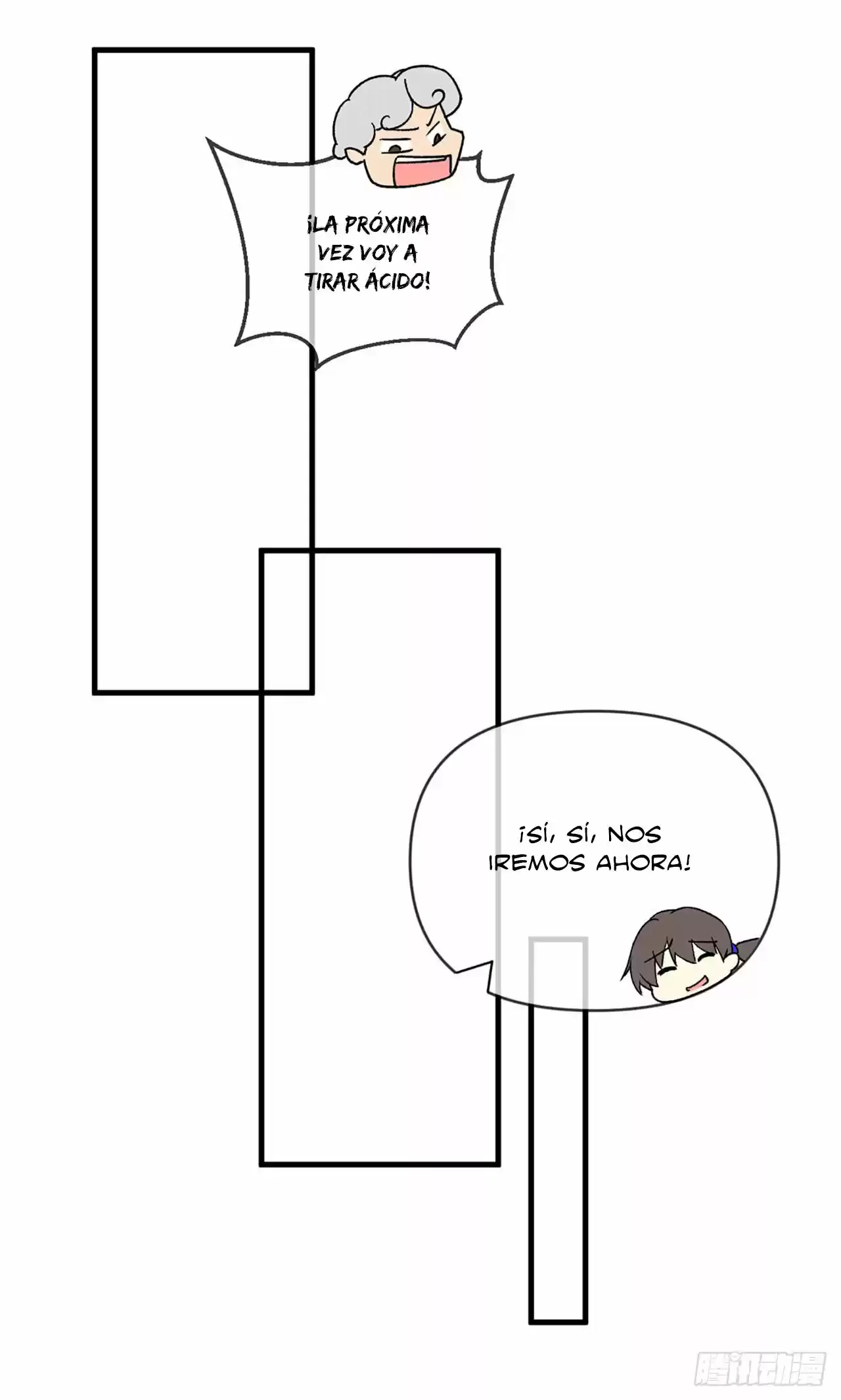 Lord, It Doesn't Matter - Capítulo  - Página 22 - LectorTMOo