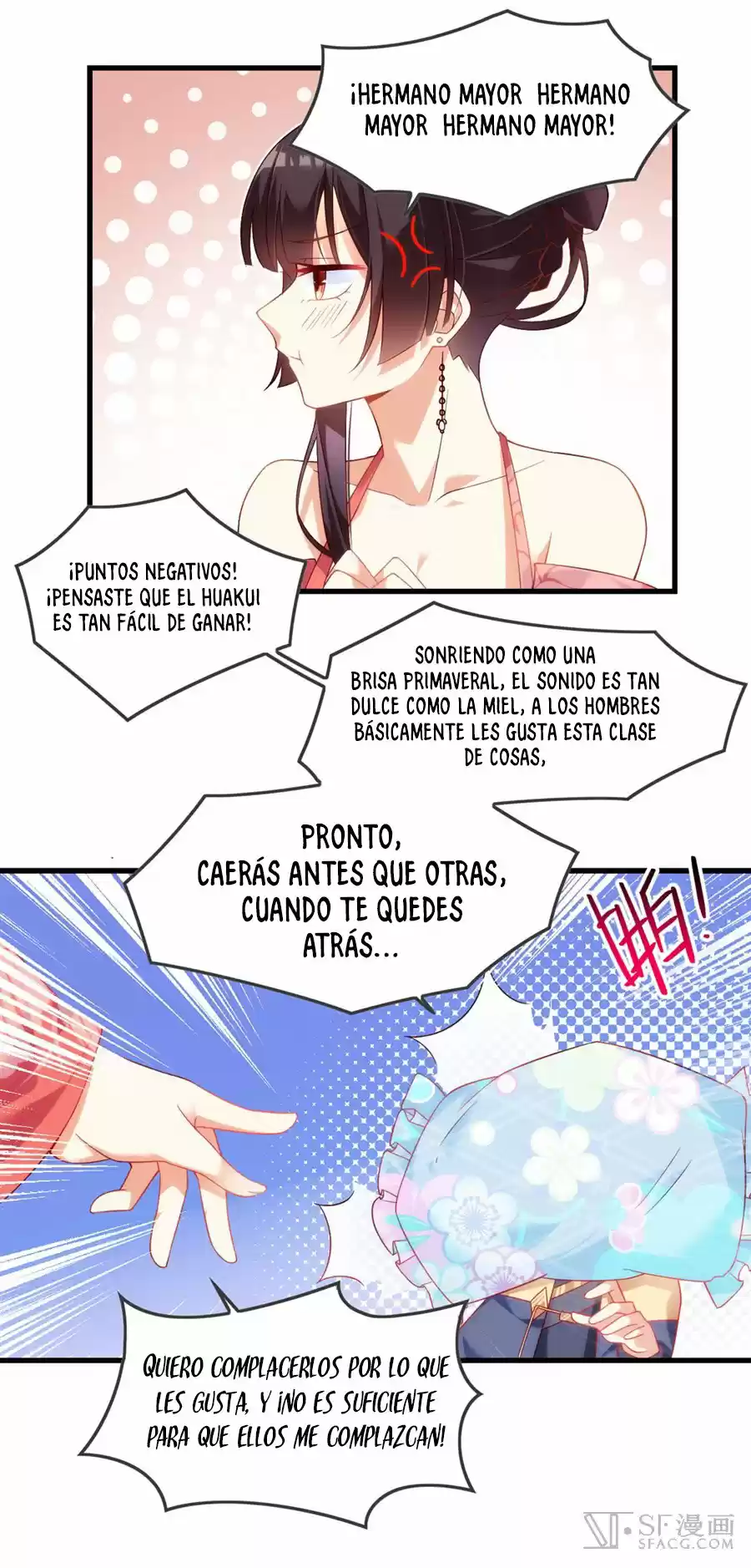 Lord, It Doesn't Matter - Capítulo 10 - Página 38 - LectorTMOo