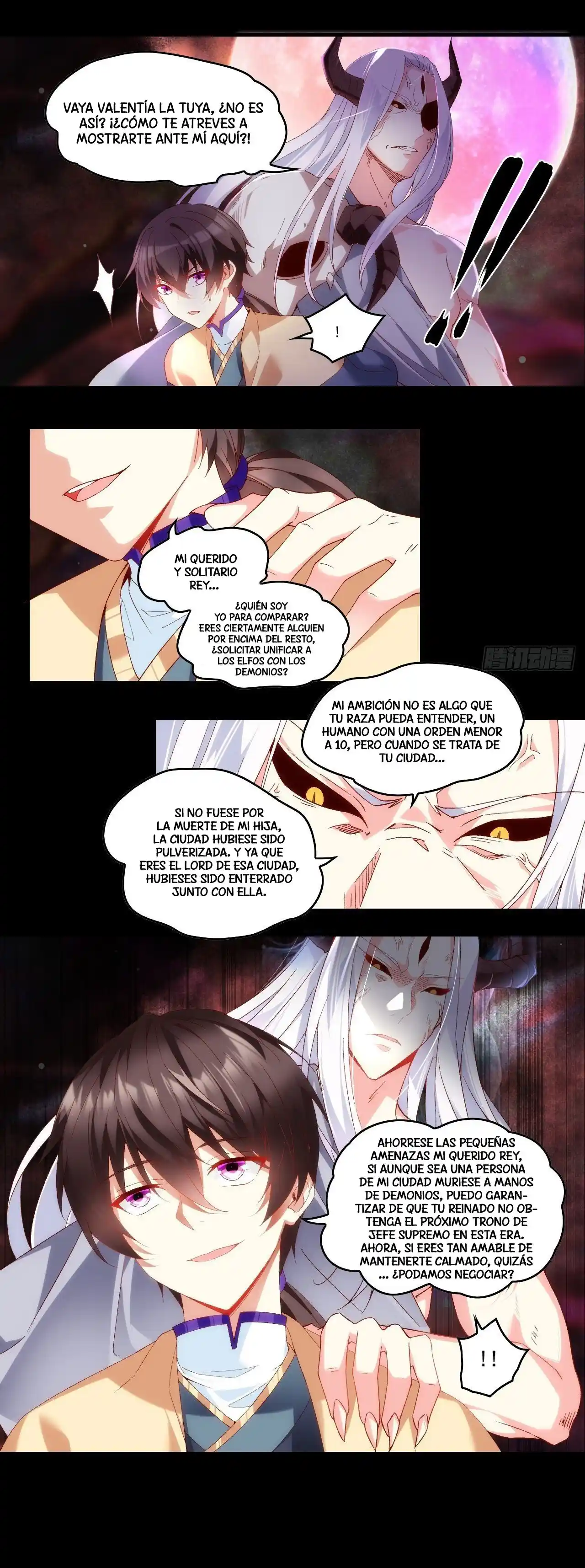 Lord, It Doesn't Matter - Capítulo 107 - Página 6 - LectorTMOo
