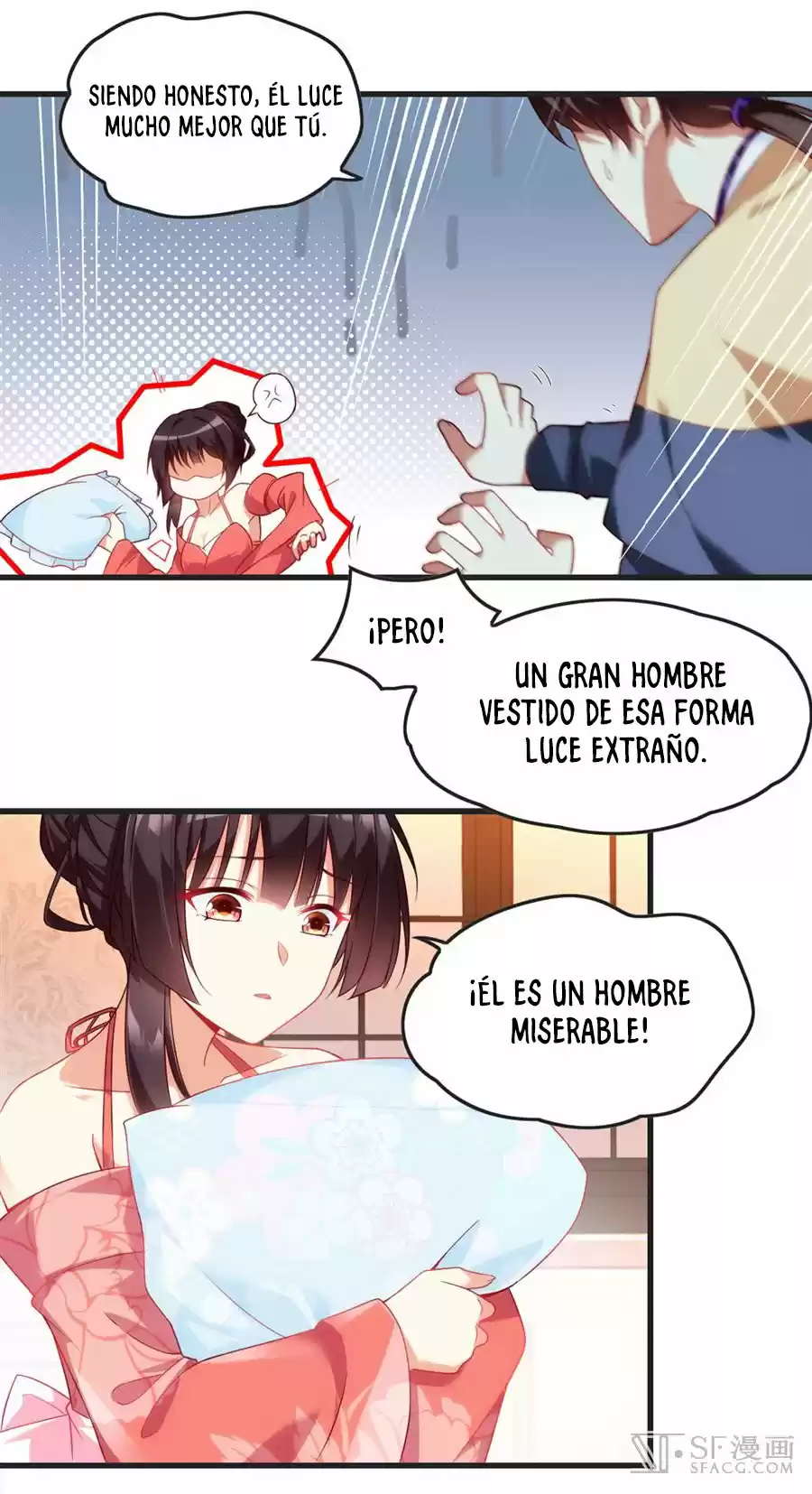 Lord, It Doesn't Matter - Capítulo 11 - Página 33 - LectorTMOo