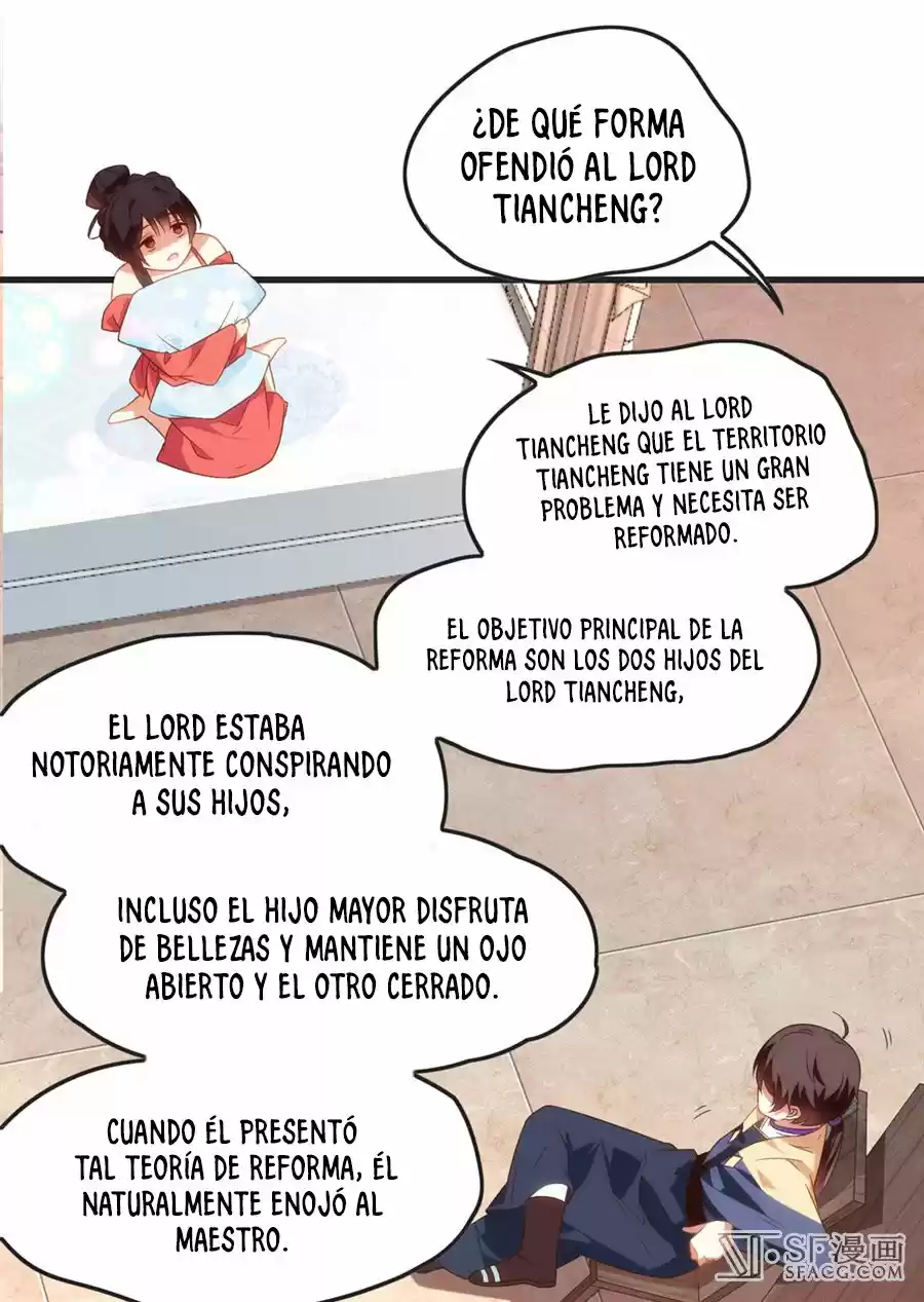 Lord, It Doesn't Matter - Capítulo 11 - Página 34 - LectorTMOo