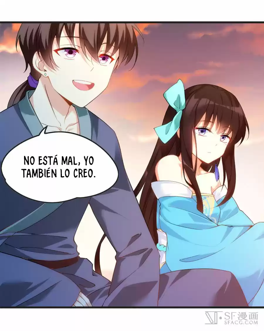 Lord, It Doesn't Matter - Capítulo 11 - Página 58 - LectorTMOo