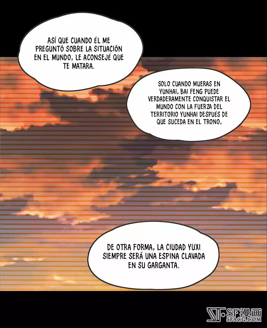 Lord, It Doesn't Matter - Capítulo 12 - Página 14 - LectorTMOo