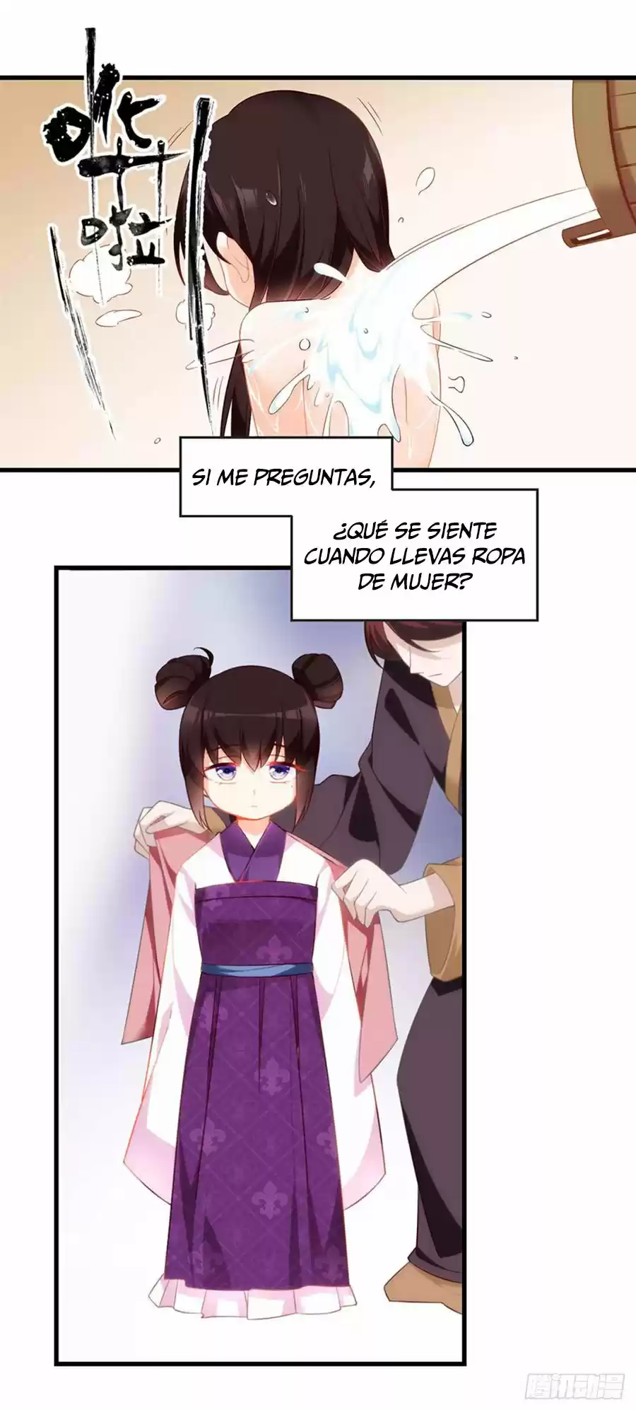 Lord, It Doesn't Matter - Capítulo 13 - Página 3 - LectorTMOo