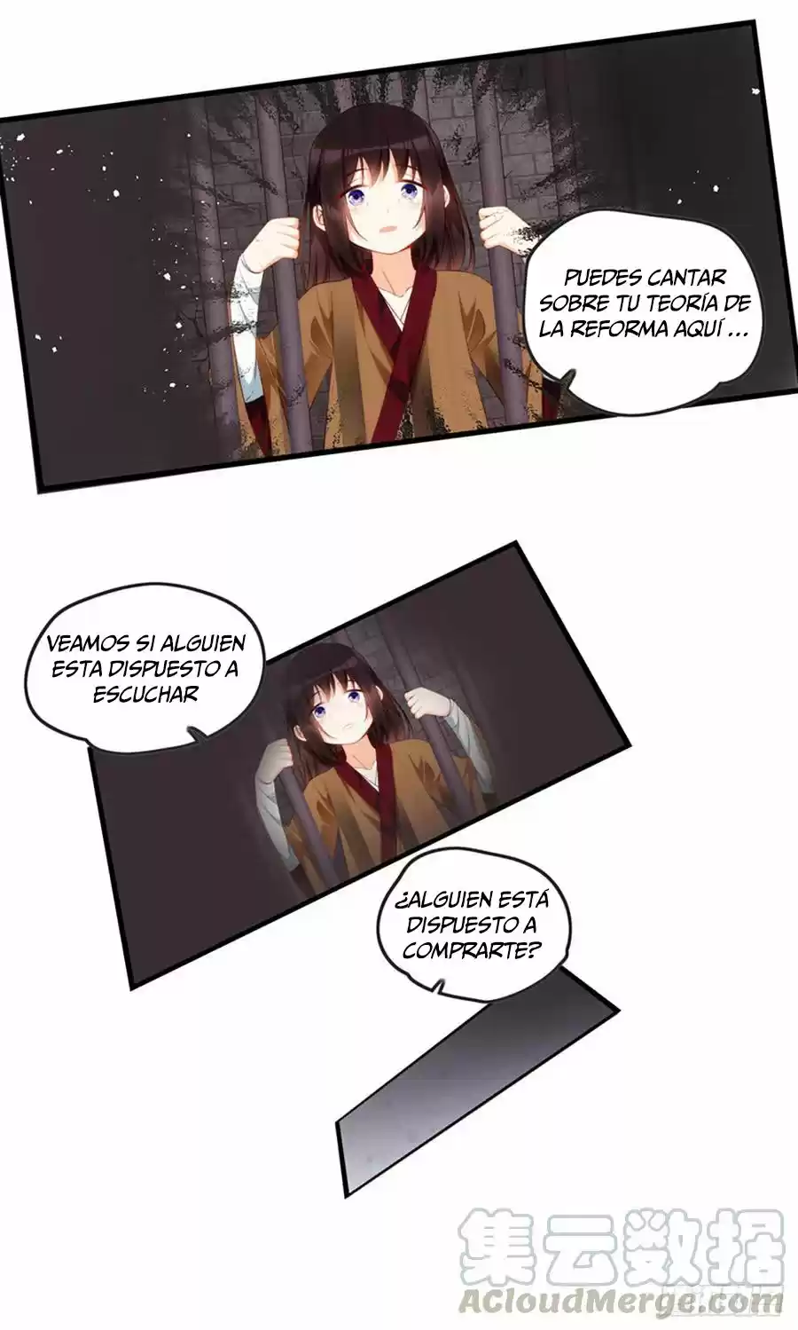 Lord, It Doesn't Matter - Capítulo 13 - Página 33 - LectorTMOo