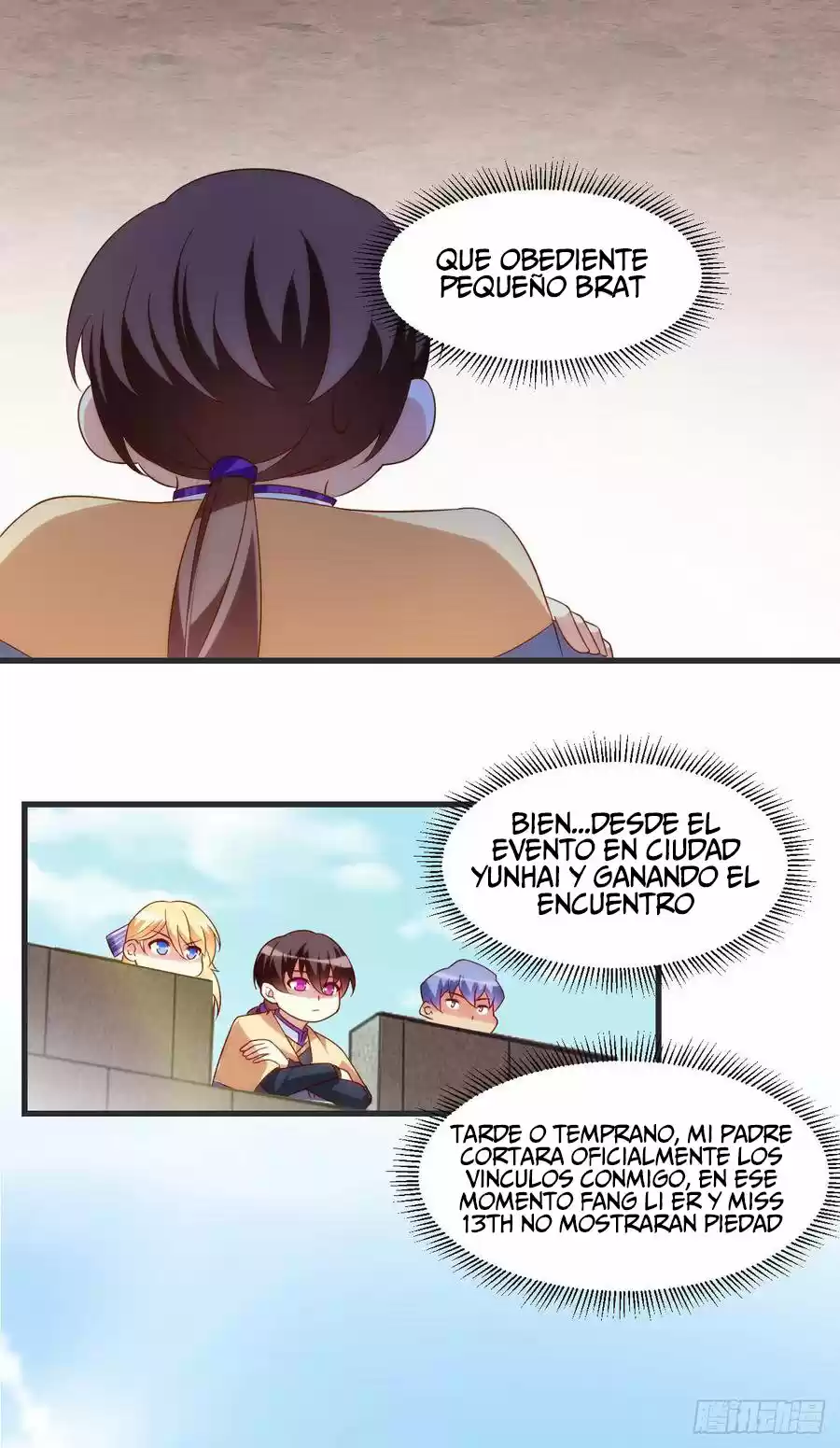 Lord, It Doesn't Matter - Capítulo 18 - Página 24 - LectorTMOo