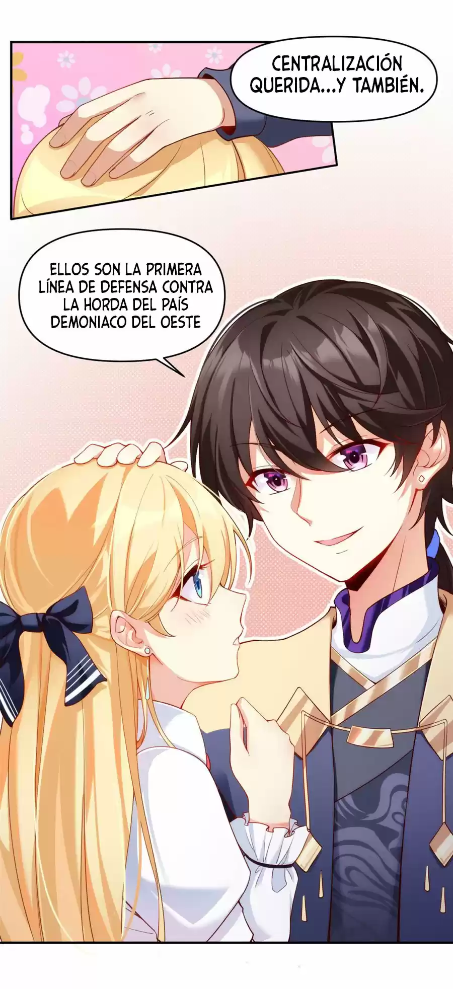 Lord, It Doesn't Matter - Capítulo 2 - Página 16 - LectorTMOo