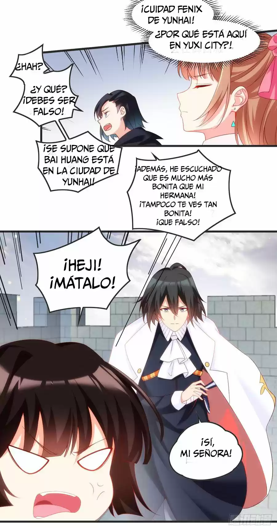 Lord, It Doesn't Matter - Capítulo 21 - Página 12 - LectorTMOo