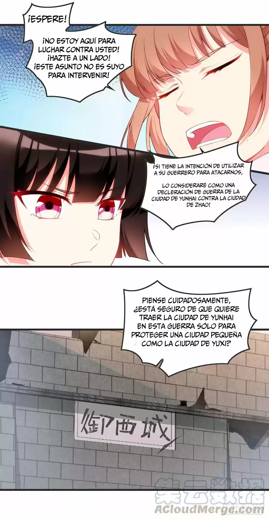 Lord, It Doesn't Matter - Capítulo 21 - Página 19 - LectorTMOo