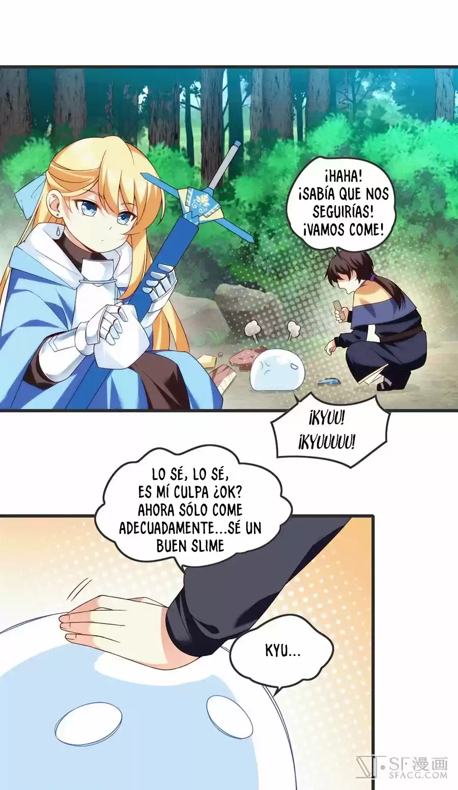 Lord, It Doesn't Matter - Capítulo 22 - Página 26 - LectorTMOo