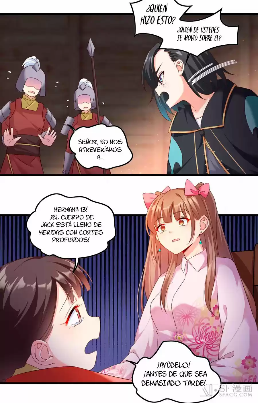 Lord, It Doesn't Matter - Capítulo 29 - Página 28 - LectorTMOo