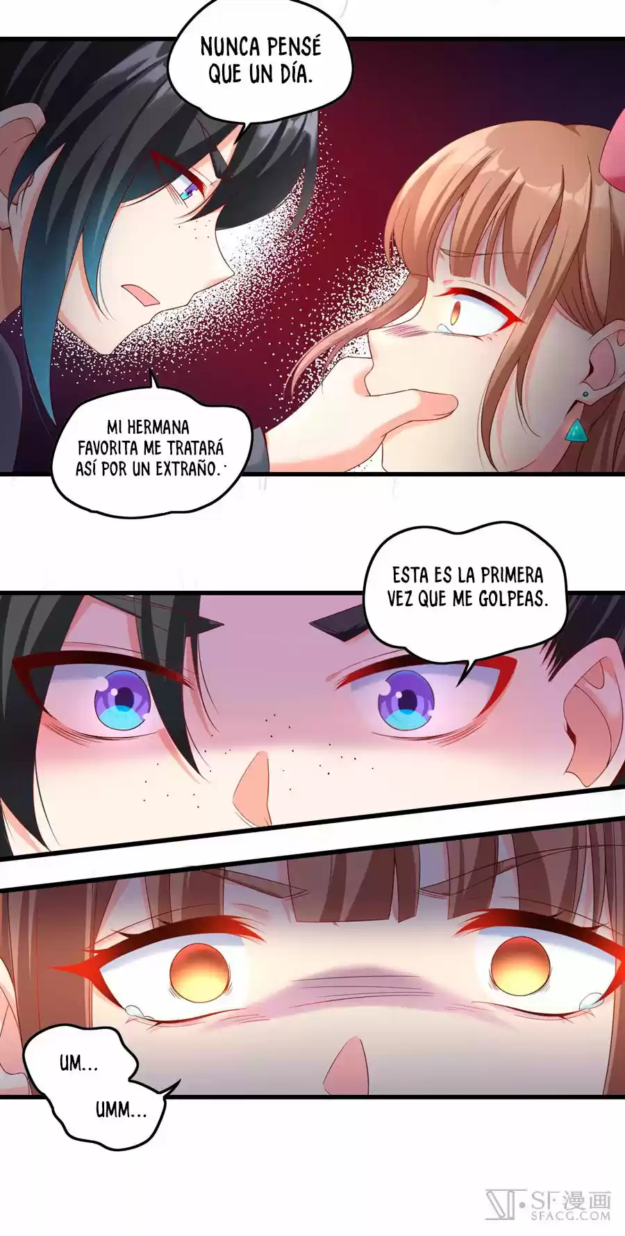 Lord, It Doesn't Matter - Capítulo 29 - Página 35 - LectorTMOo