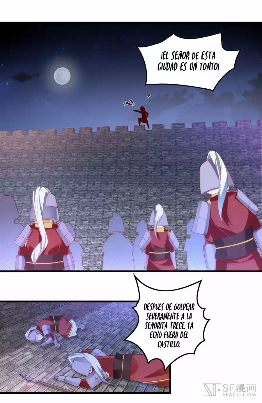 Lord, It Doesn't Matter - Capítulo 33 - Página 3 - LectorTMOo