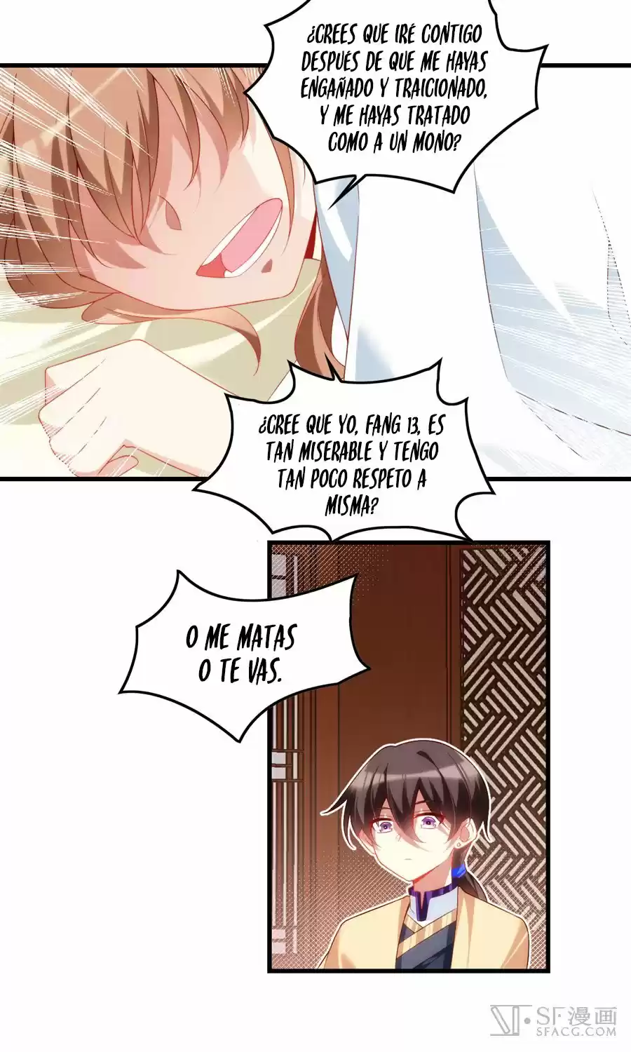 Lord, It Doesn't Matter - Capítulo 33 - Página 13 - LectorTMOo