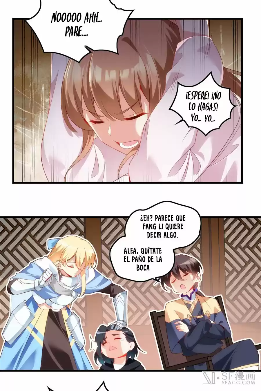 Lord, It Doesn't Matter - Capítulo 33 - Página 19 - LectorTMOo