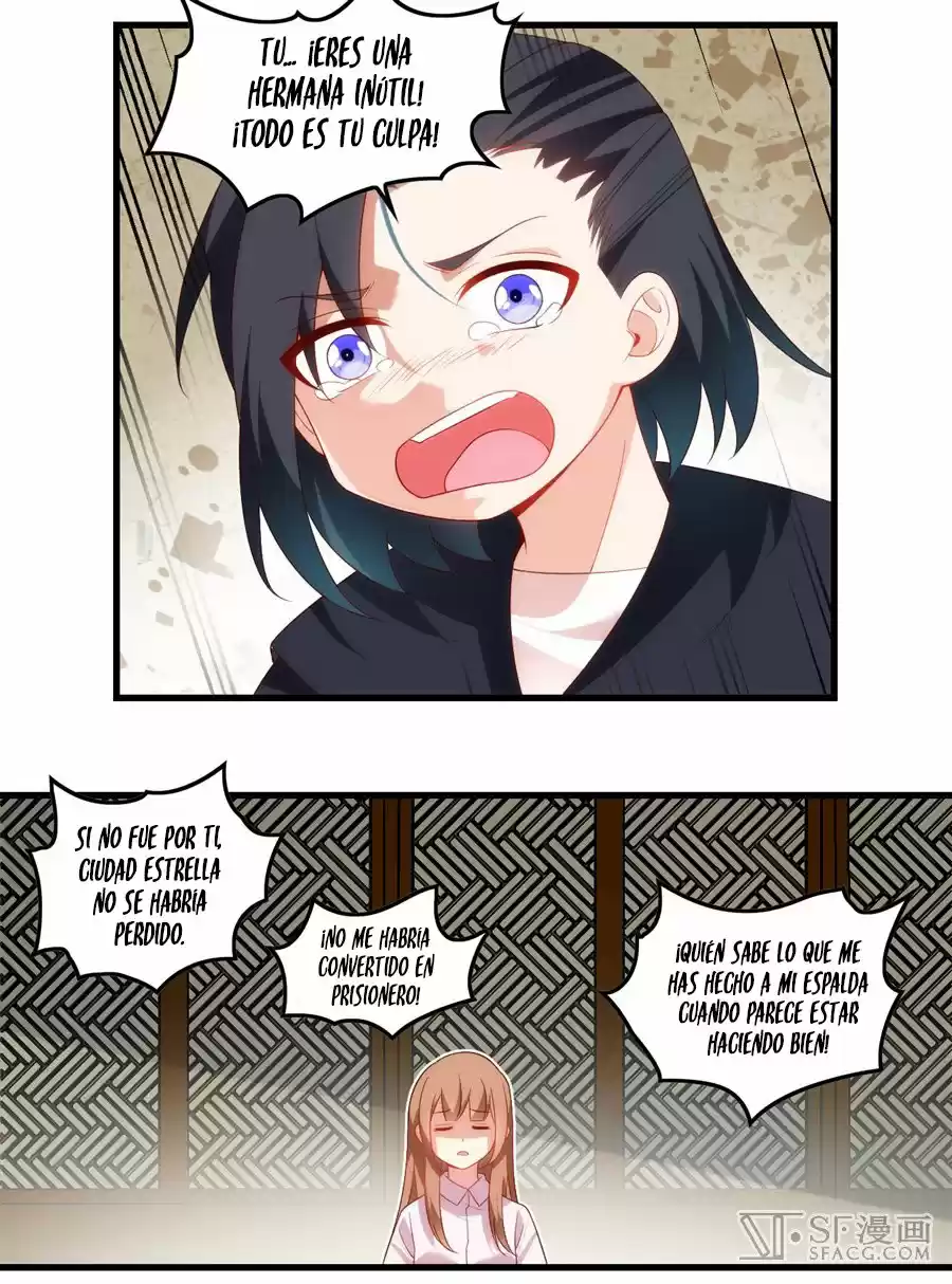 Lord, It Doesn't Matter - Capítulo 33 - Página 20 - LectorTMOo