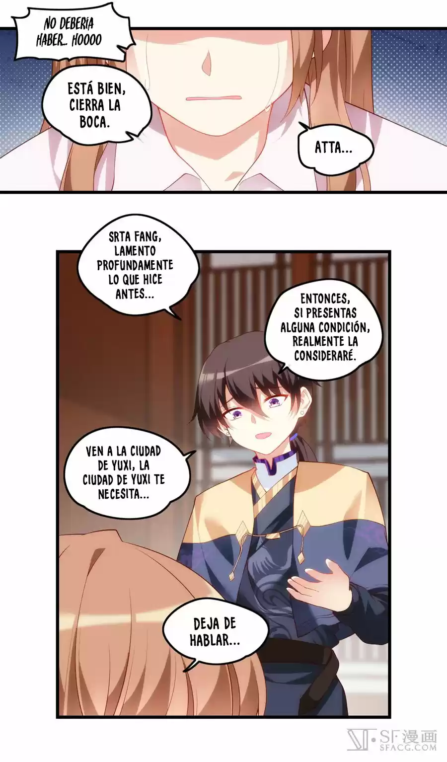 Lord, It Doesn't Matter - Capítulo 33 - Página 22 - LectorTMOo