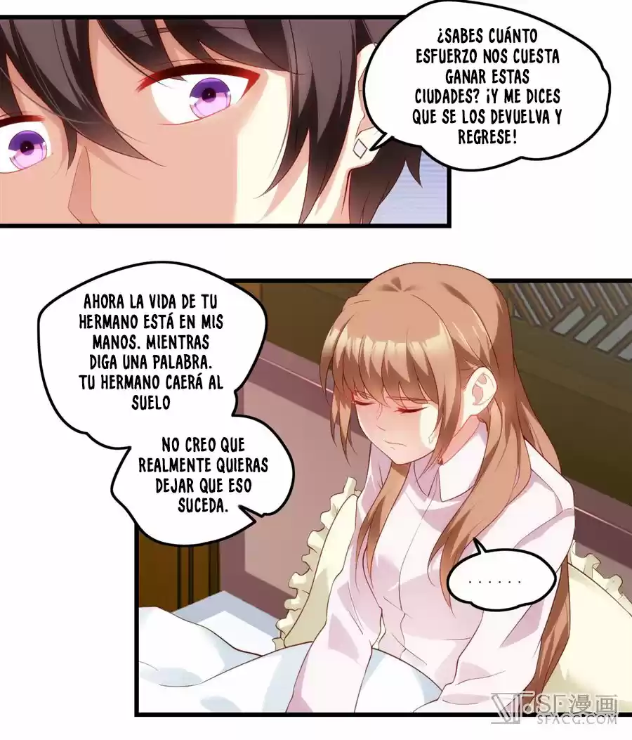 Lord, It Doesn't Matter - Capítulo 33 - Página 25 - LectorTMOo