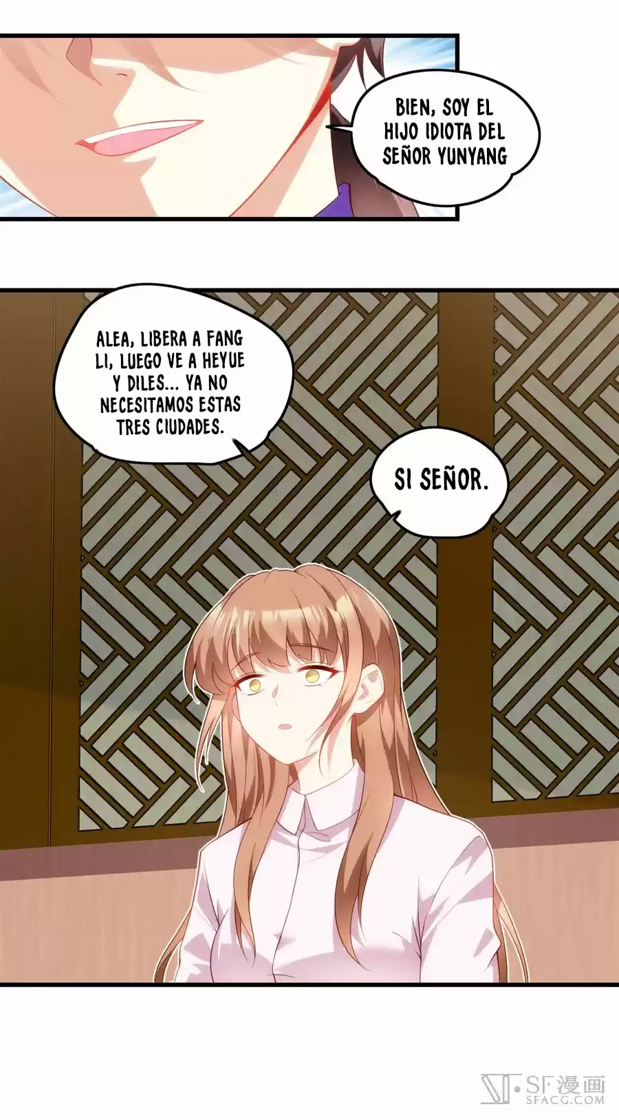 Lord, It Doesn't Matter - Capítulo 33 - Página 27 - LectorTMOo