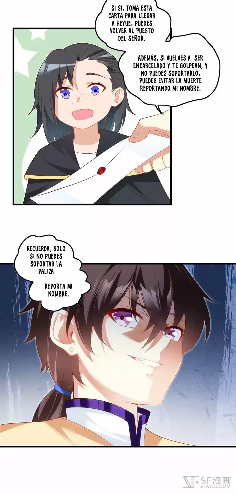 Lord, It Doesn't Matter - Capítulo 33 - Página 29 - LectorTMOo