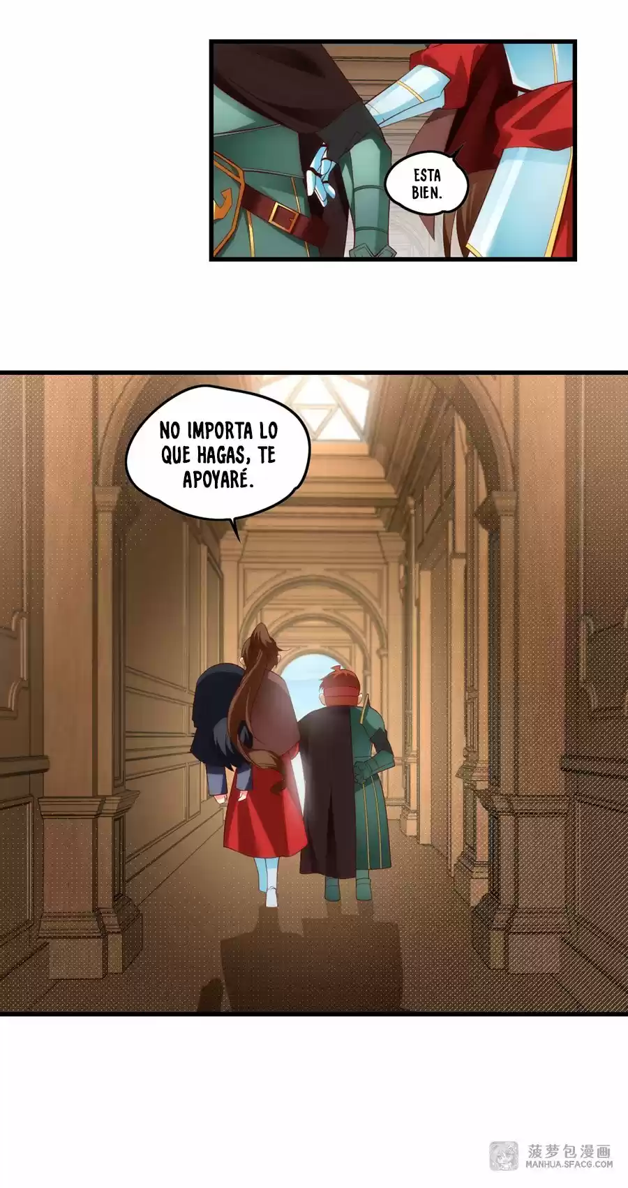 Lord, It Doesn't Matter - Capítulo 34 - Página 16 - LectorTMOo