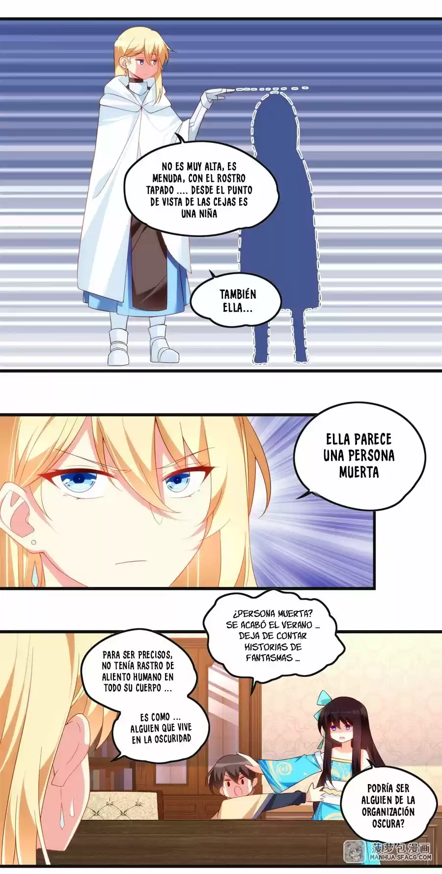 Lord, It Doesn't Matter - Capítulo 36 - Página 11 - LectorTMOo