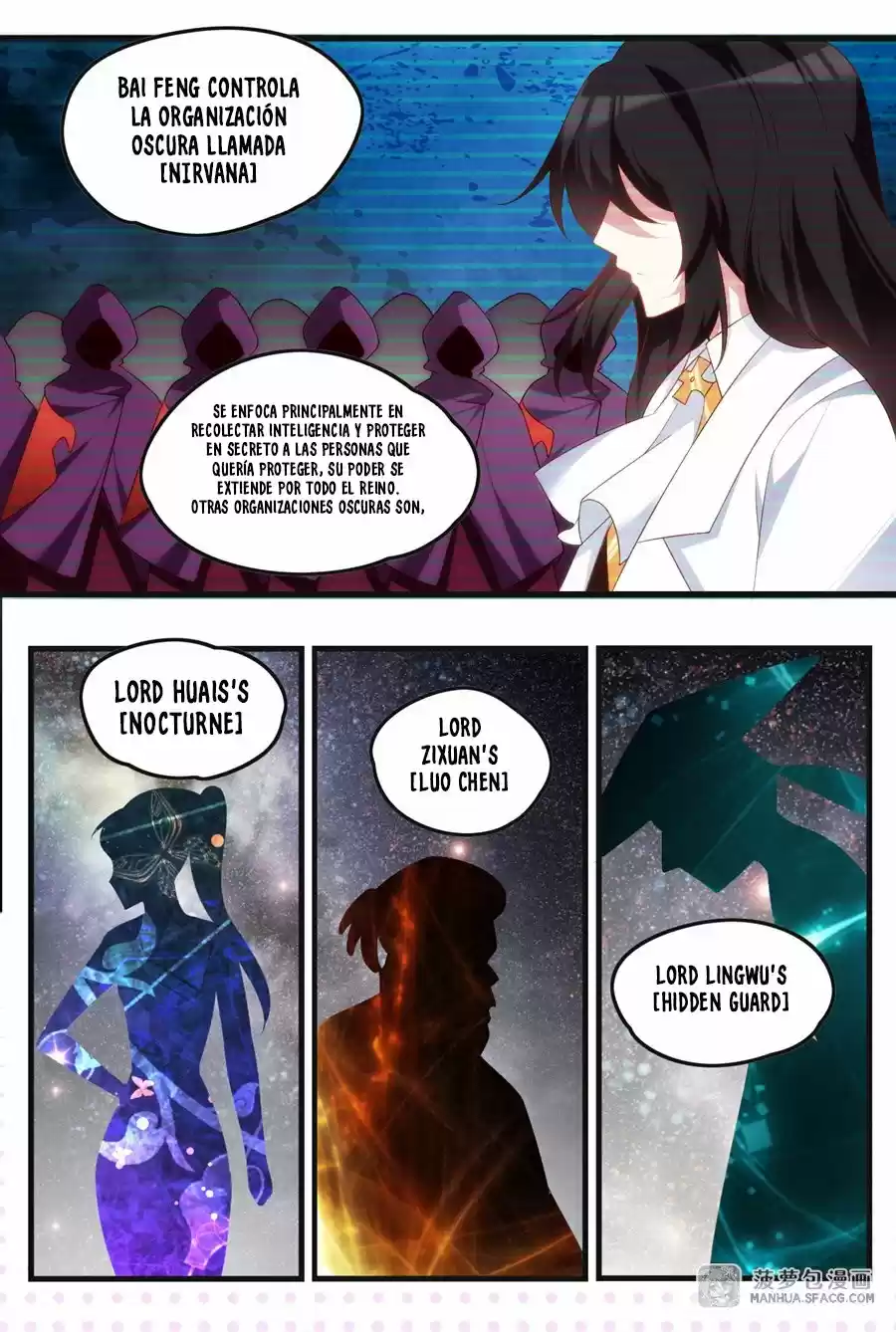 Lord, It Doesn't Matter - Capítulo 36 - Página 13 - LectorTMOo