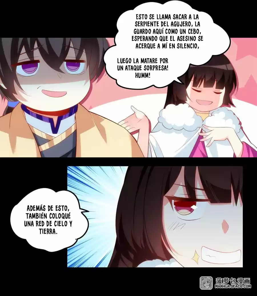 Lord, It Doesn't Matter - Capítulo 36 - Página 29 - LectorTMOo