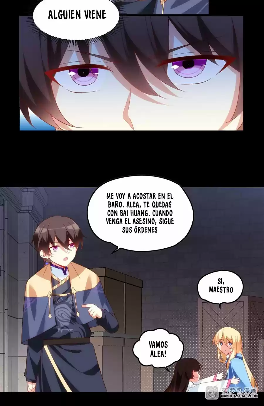 Lord, It Doesn't Matter - Capítulo 37 - Página 13 - LectorTMOo