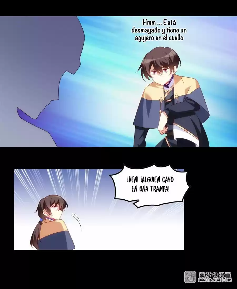 Lord, It Doesn't Matter - Capítulo 37 - Página 17 - LectorTMOo