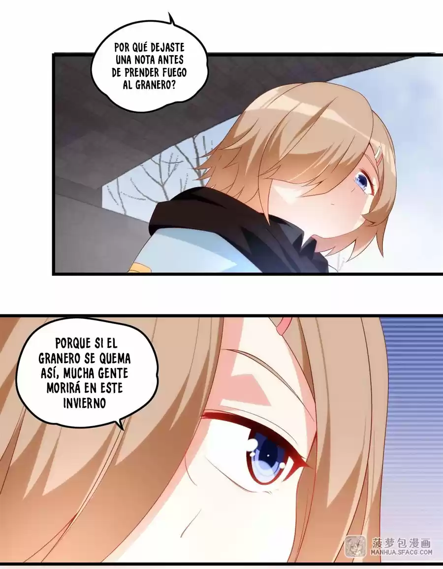 Lord, It Doesn't Matter - Capítulo 39 - Página 25 - LectorTMOo