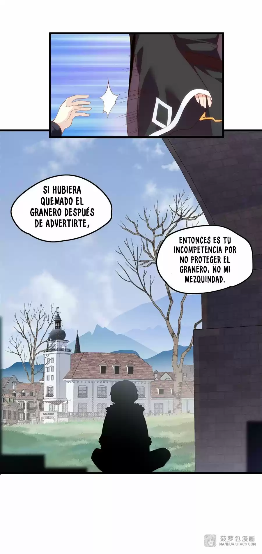 Lord, It Doesn't Matter - Capítulo 39 - Página 27 - LectorTMOo
