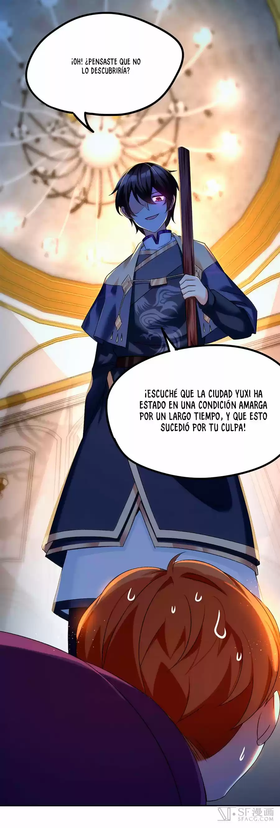 Lord, It Doesn't Matter - Capítulo 4 - Página 8 - LectorTMOo