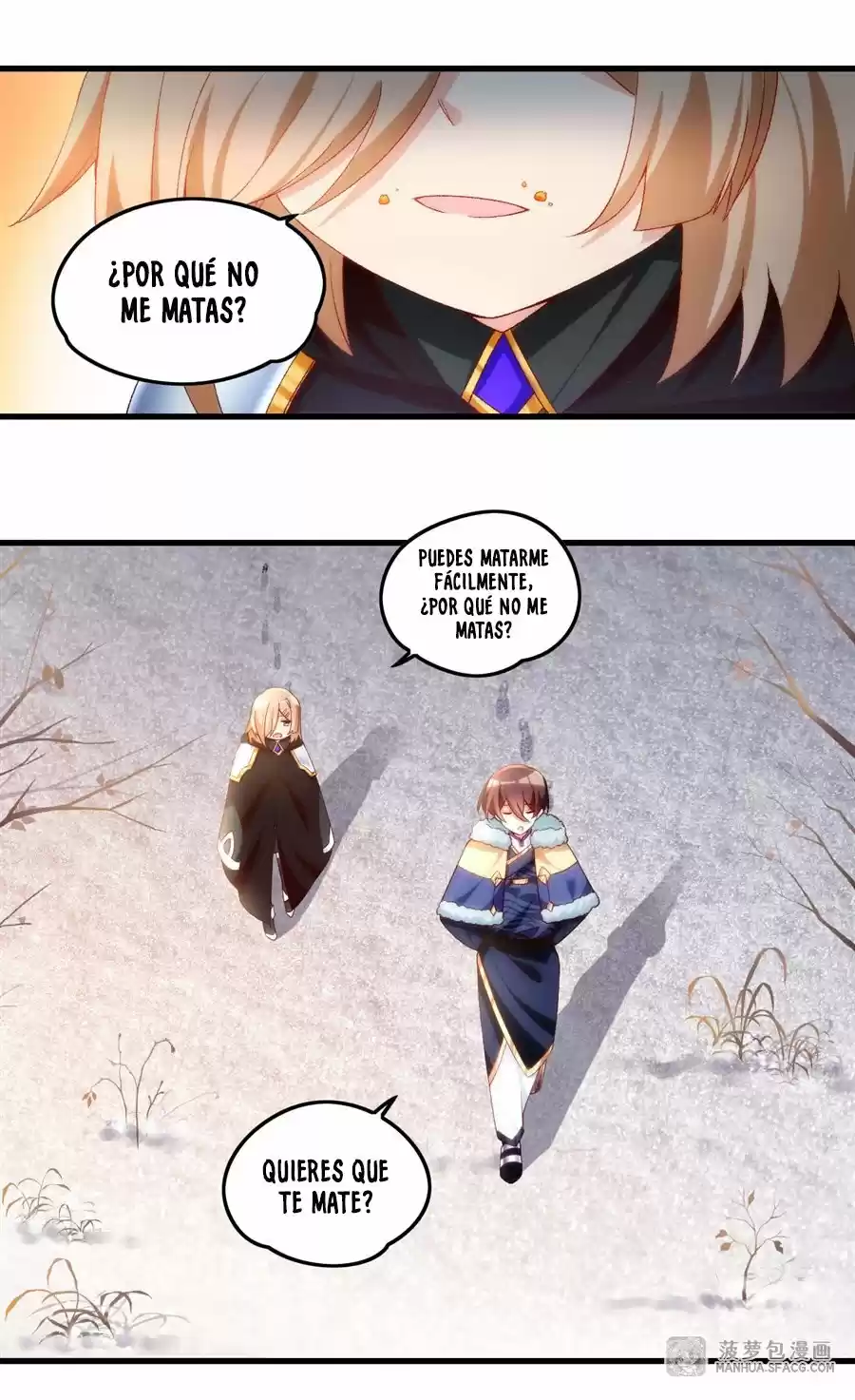 Lord, It Doesn't Matter - Capítulo 40 - Página 23 - LectorTMOo