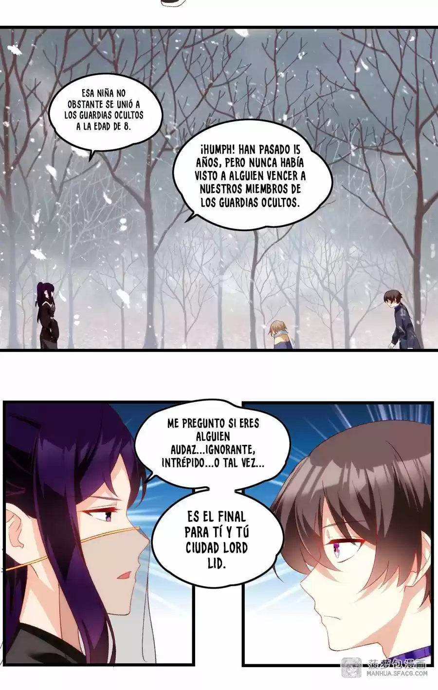Lord, It Doesn't Matter - Capítulo 41 - Página 6 - LectorTMOo