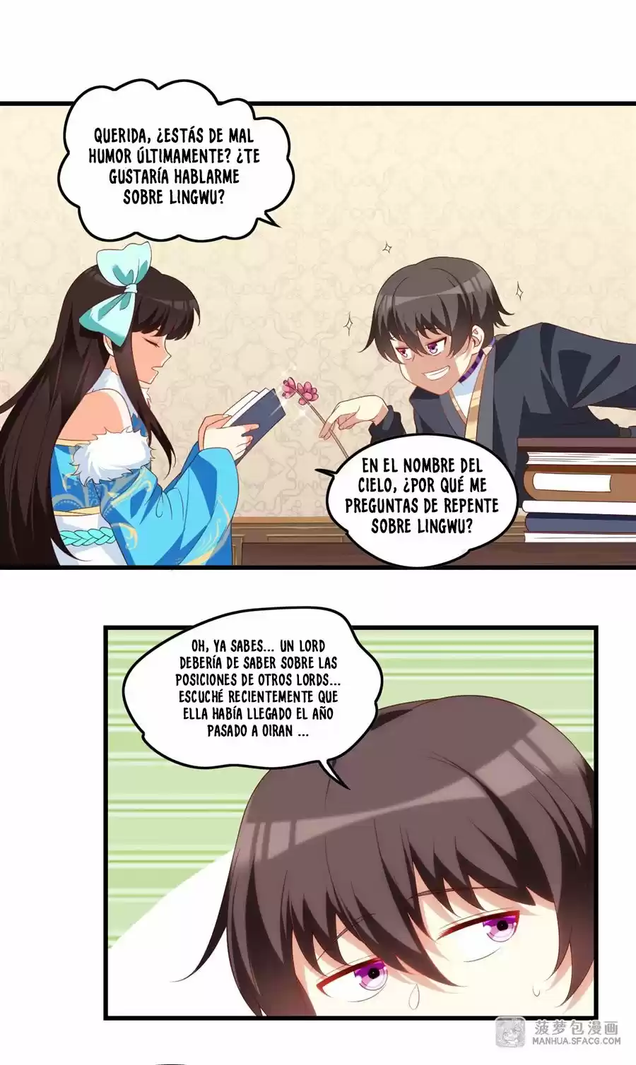 Lord, It Doesn't Matter - Capítulo 41 - Página 11 - LectorTMOo