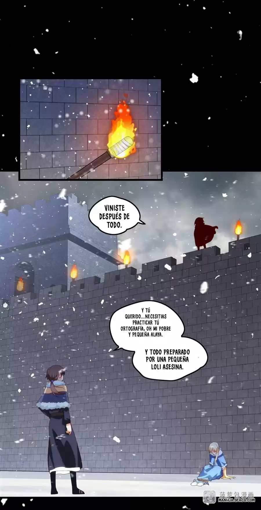 Lord, It Doesn't Matter - Capítulo 41 - Página 17 - LectorTMOo