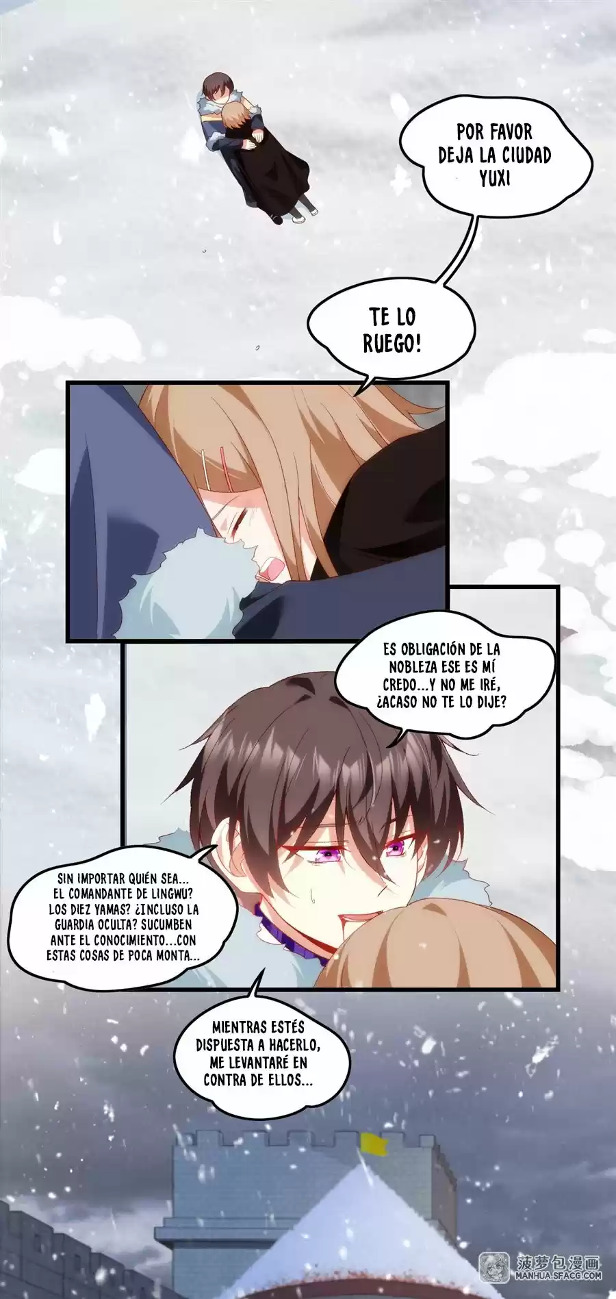 Lord, It Doesn't Matter - Capítulo 41 - Página 32 - LectorTMOo