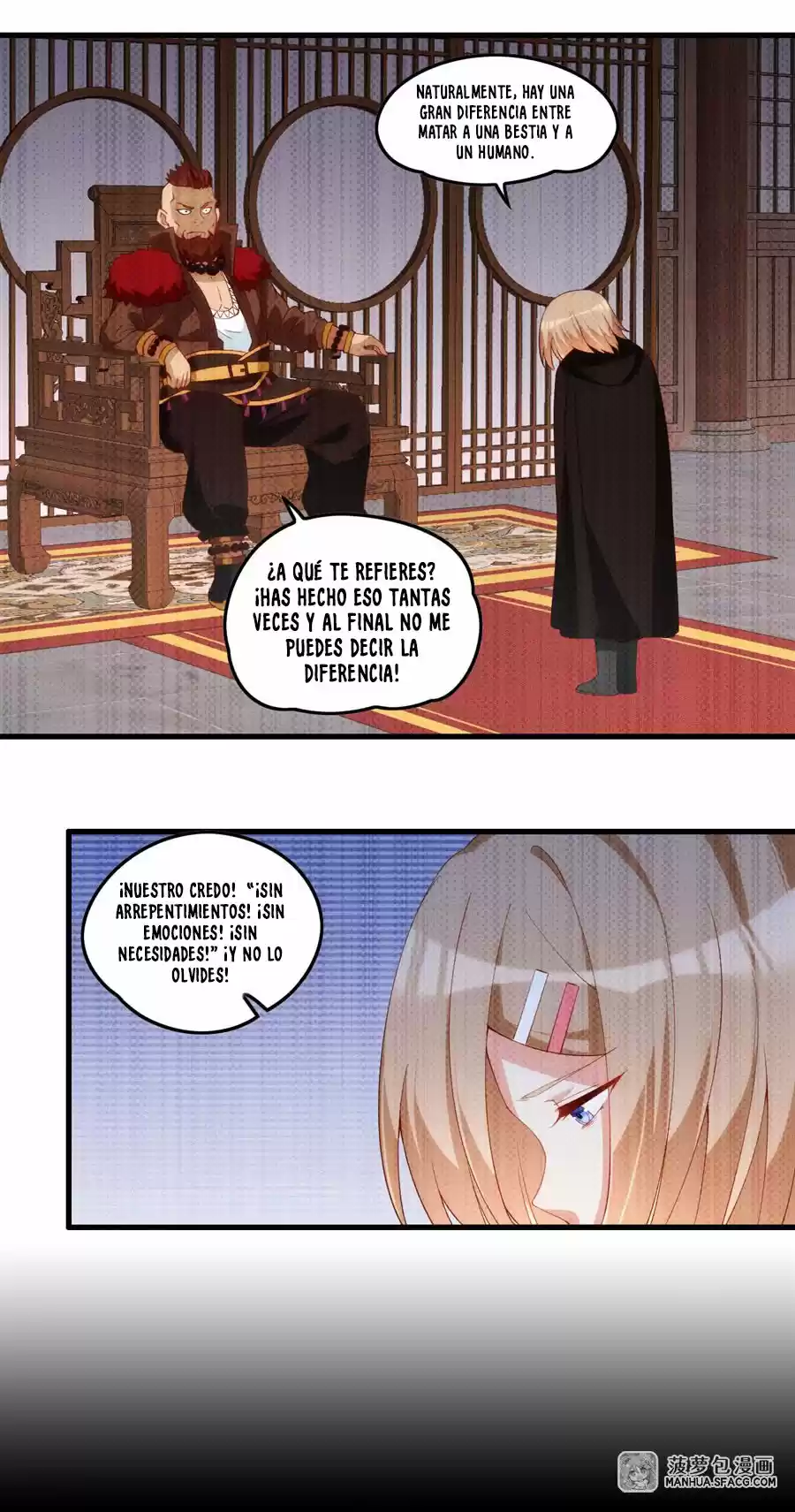 Lord, It Doesn't Matter - Capítulo 42 - Página 17 - LectorTMOo