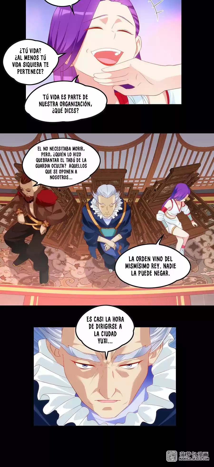 Lord, It Doesn't Matter - Capítulo 42 - Página 24 - LectorTMOo