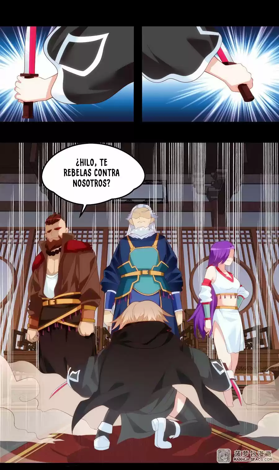 Lord, It Doesn't Matter - Capítulo 42 - Página 25 - LectorTMOo