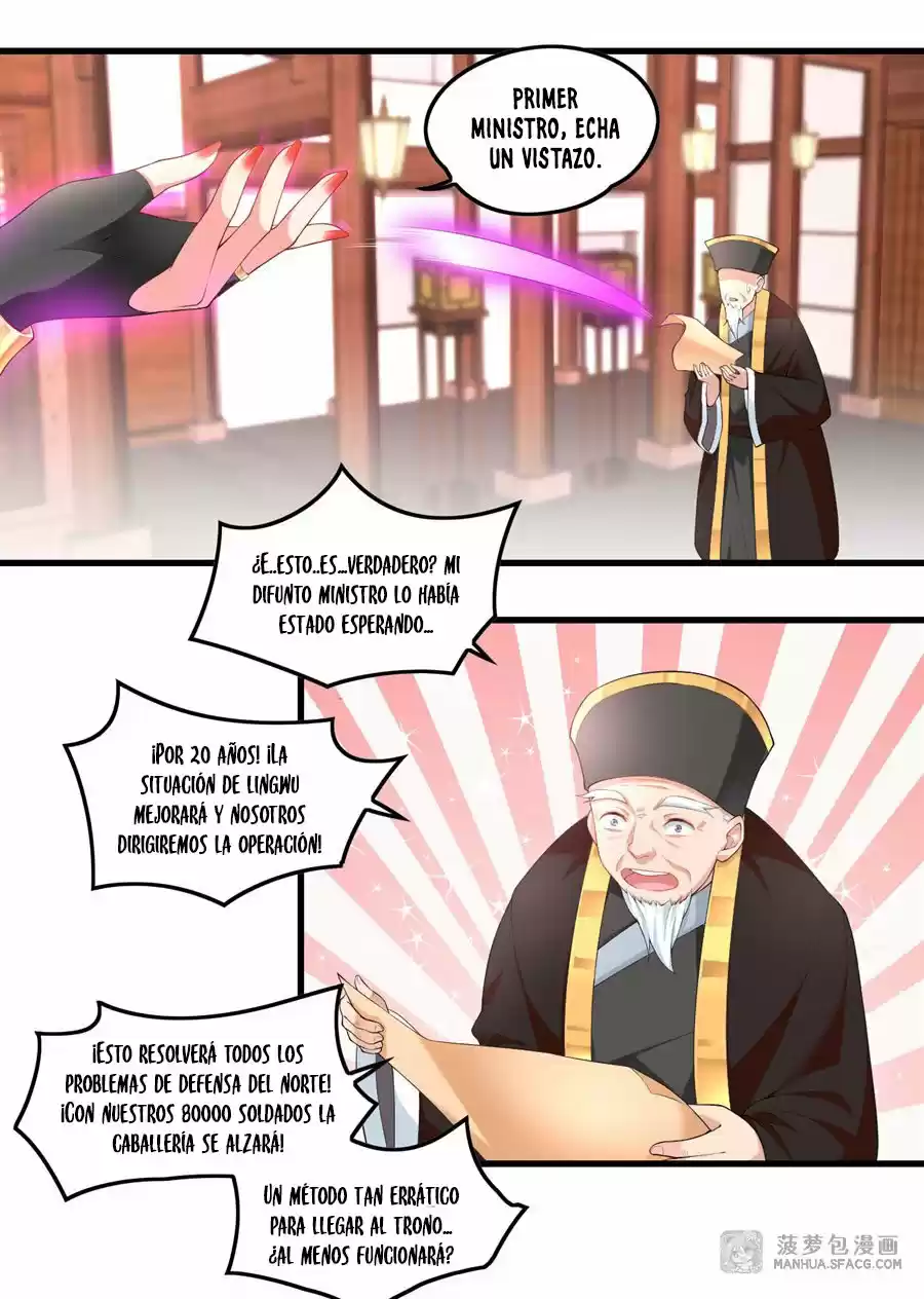 Lord, It Doesn't Matter - Capítulo 45 - Página 21 - LectorTMOo